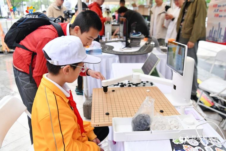 eca9466e8ca11216f2518b45d3d3759