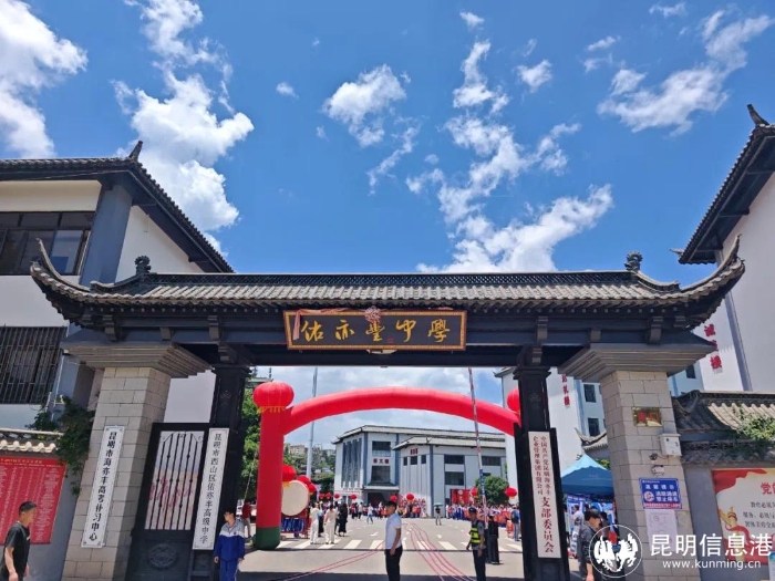 50121749273254_.pic_hd