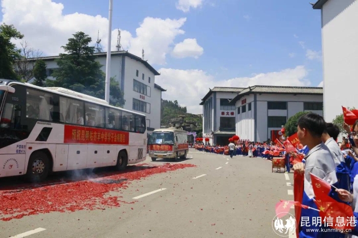 50221749273361_.pic_hd