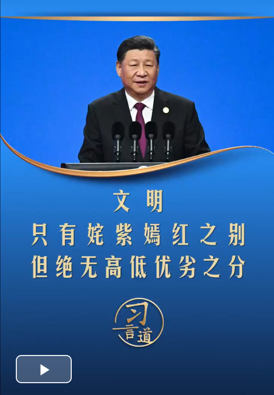 wechat_2025-06-11_121748_593