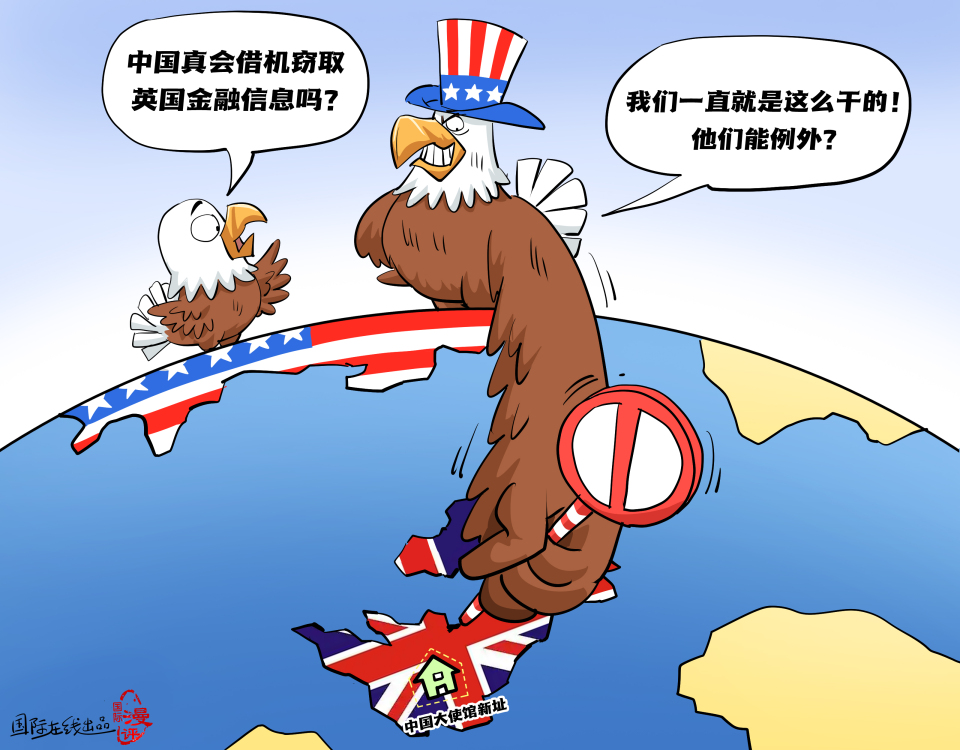 【国际漫评】以己度人_fororder_中文