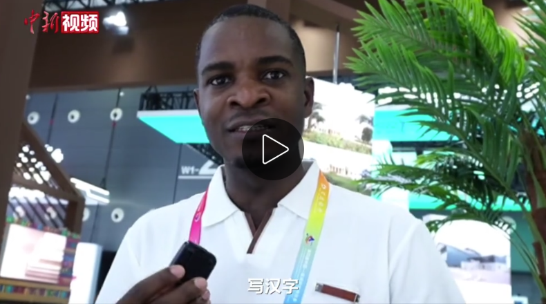 wechat_2025-06-12_094127_905