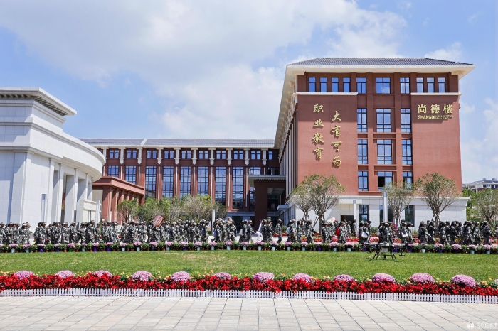 尚德楼 尚德楼
