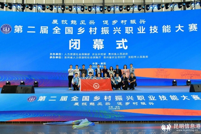 微信图片_20250520181138