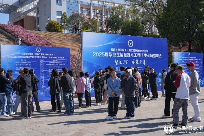 微信图片_20250520181403