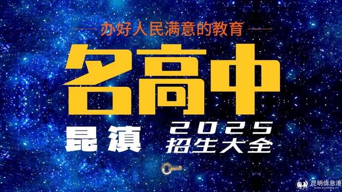 29d439ee1f6510f83498c33d03779af2_6533b3e2e6c092f4d8a1a18810a8e81a_8(1)