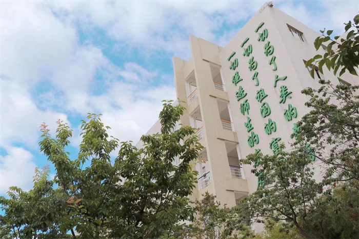 微信图片_202303011806316