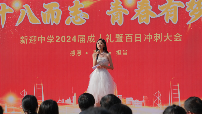 微信图片_20250605191829