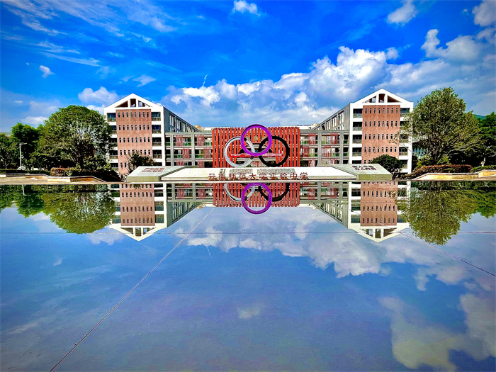 三环广场 三环广场