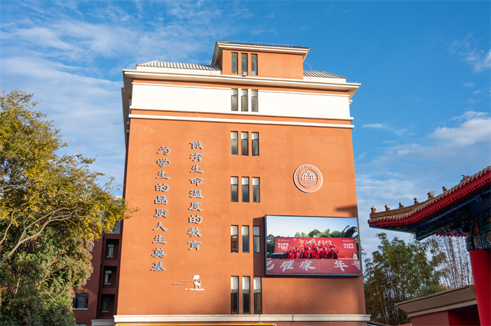 微信图片_20250425073828