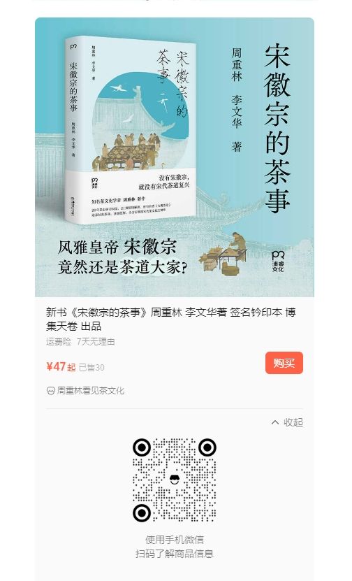 微信截图_20250613161728