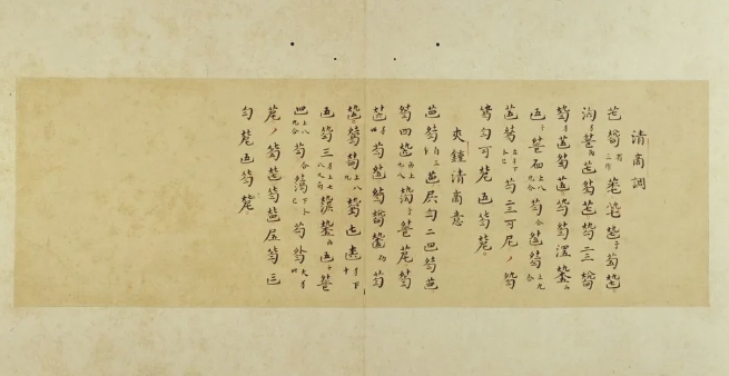 【文化和自然遗产日】漫动时节丨七弦拨动山河韵，一器承载中国风