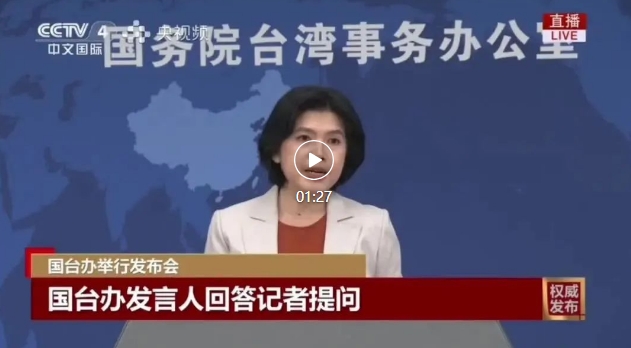 微信截图_20250615172025