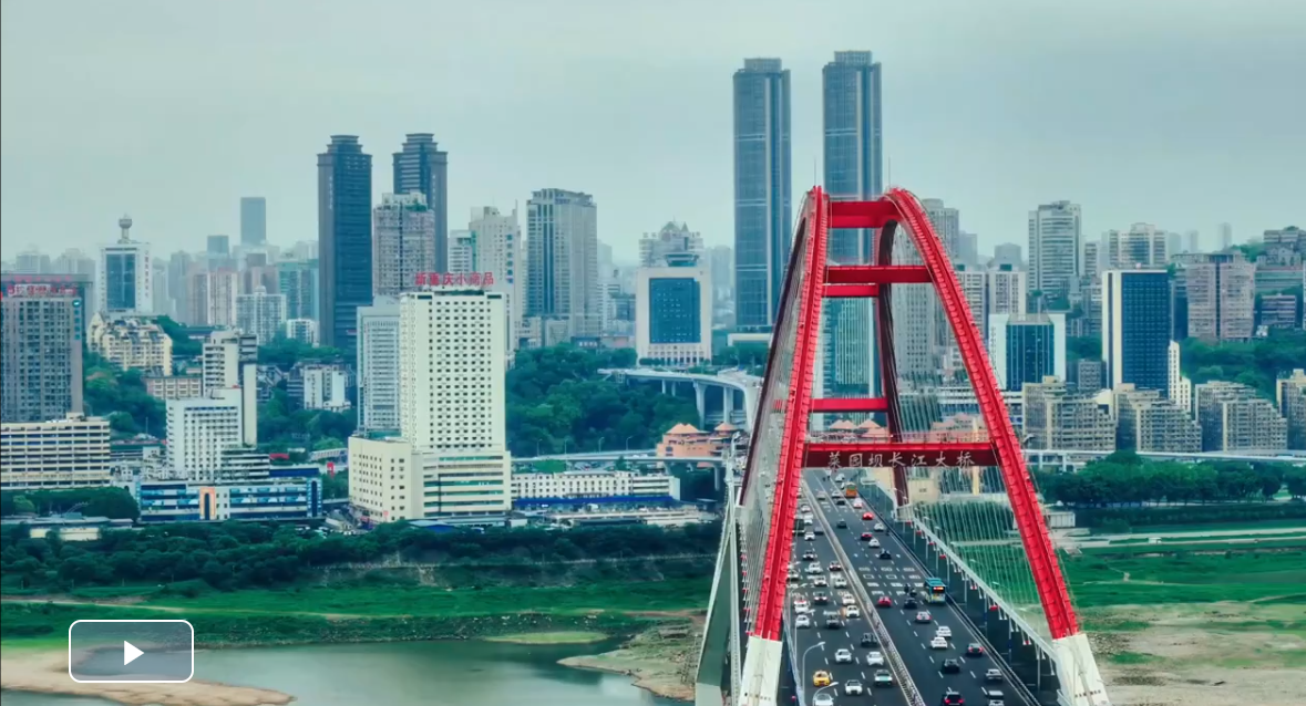 wechat_2025-06-16_194636_869