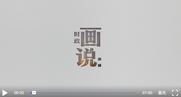 wechat_2025-06-16_223035_510 wechat_2025-06-16_223035_510