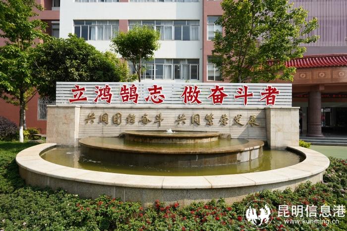 共同团结奋斗共同繁发展 共同团结奋斗共同繁发展