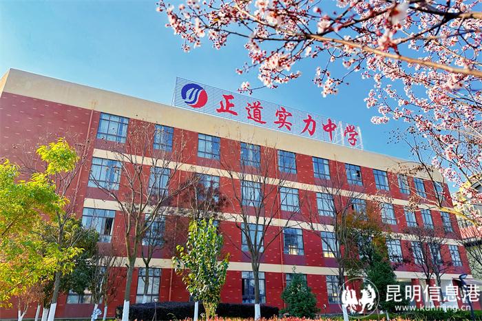 微信图片_20250319100523