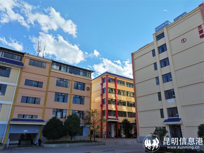 DJI_20241205220119_0002_D