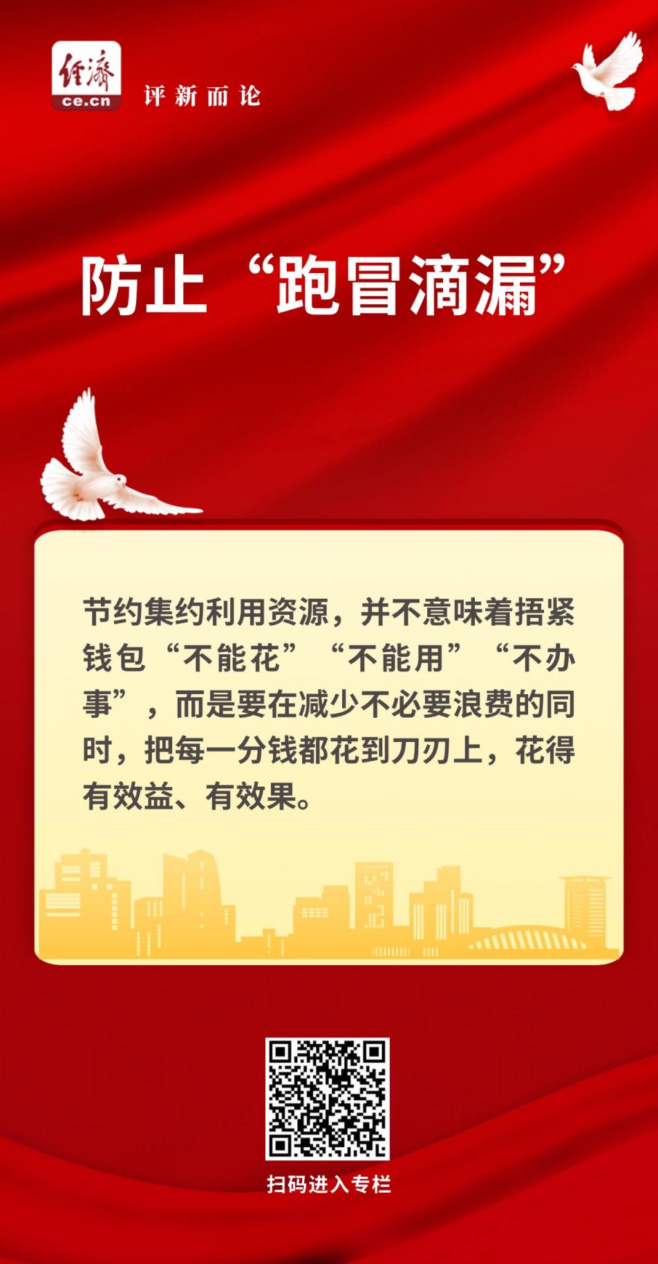 W020250617269563638655