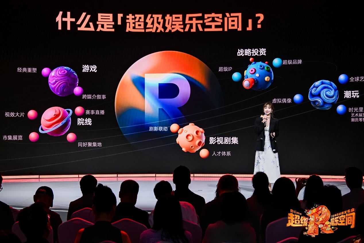 电脑游戏的截图<br><br>AI 生成的内容可能不正确。