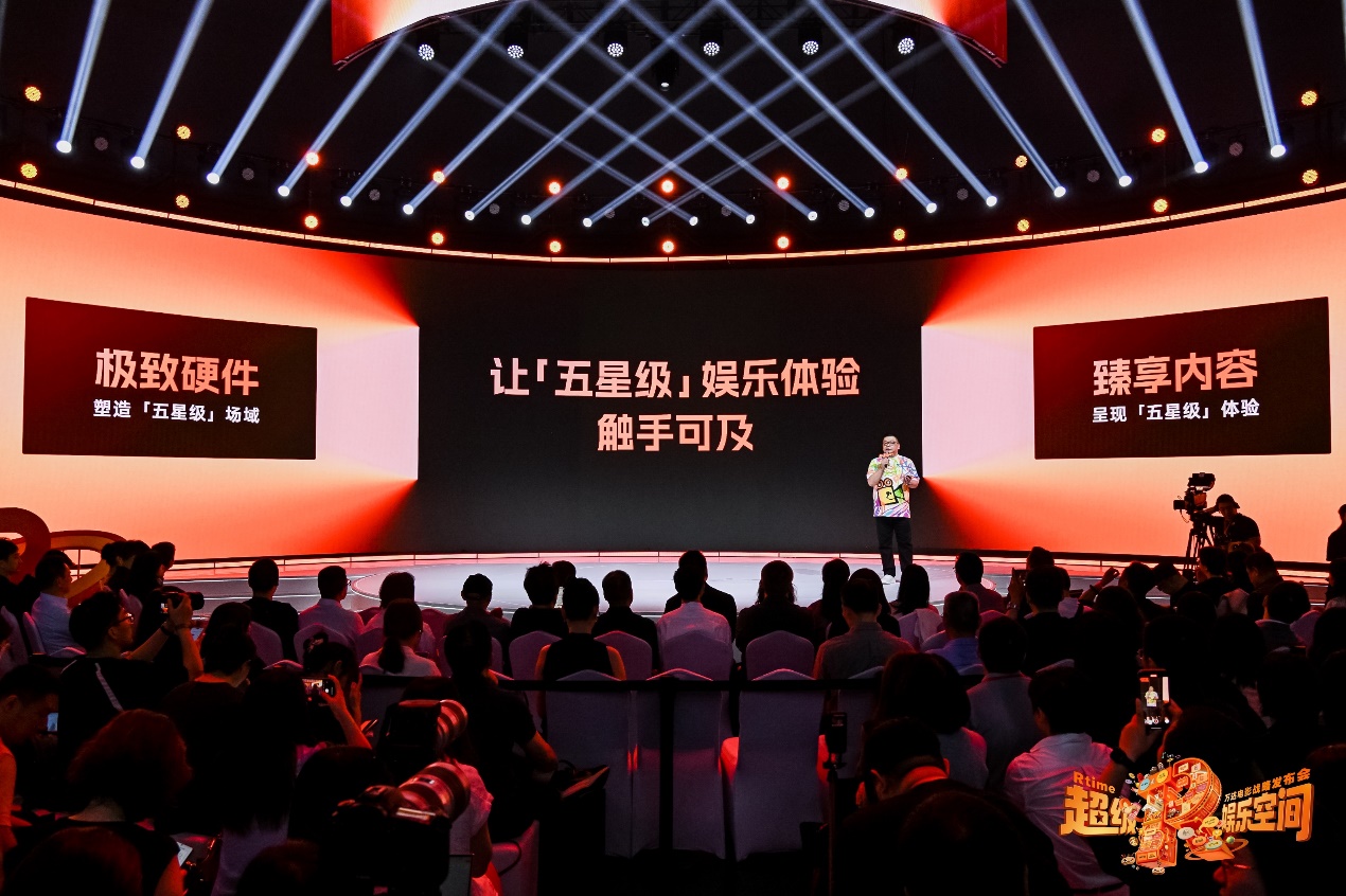 图片包含 游戏机, 礼堂<br><br>AI 生成的内容可能不正确。