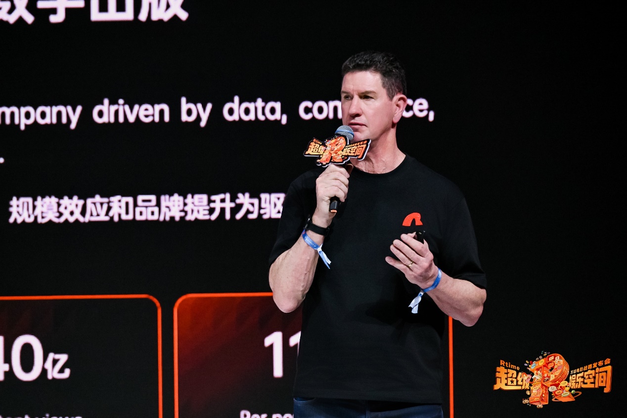 人拿着吉他<br><br>AI 生成的内容可能不正确。