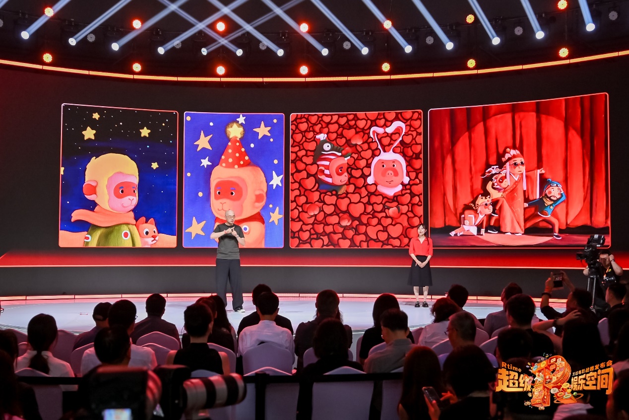 图片包含 游戏机, 礼堂, 大, 房间<br><br>AI 生成的内容可能不正确。