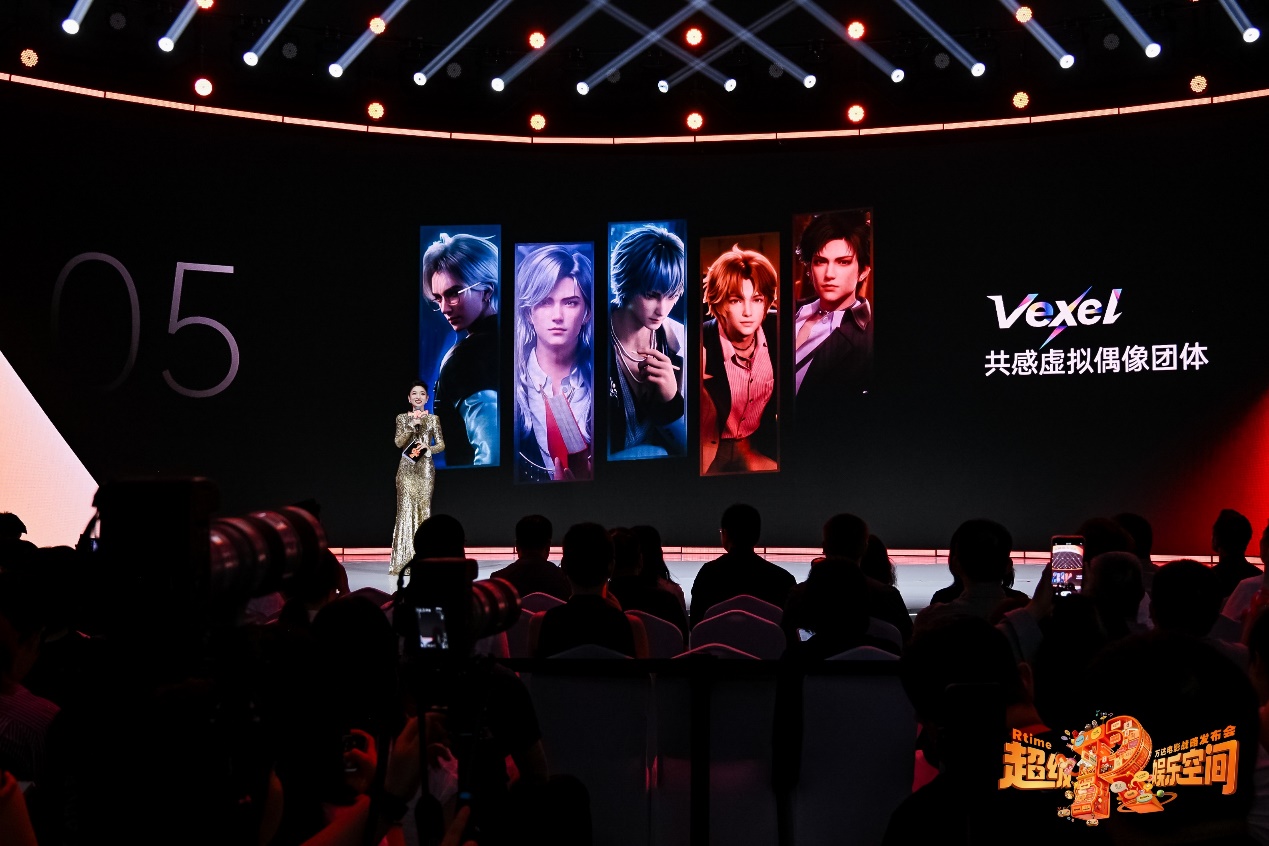 人们在看台上的人演出<br><br>AI 生成的内容可能不正确。