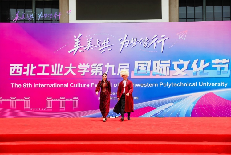 资讯有故事丨土库曼斯坦青年马克：“我想做与中国合作的桥梁”