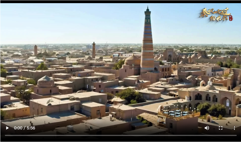 企业微信20250619-103047