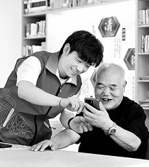 银龄“幸福圈”撬动银发“经济圈”