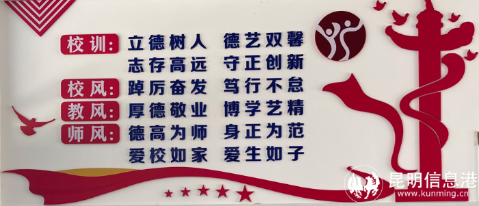 屏幕截图 2025-06-09 095616 屏幕截图 2025-06-09 095616