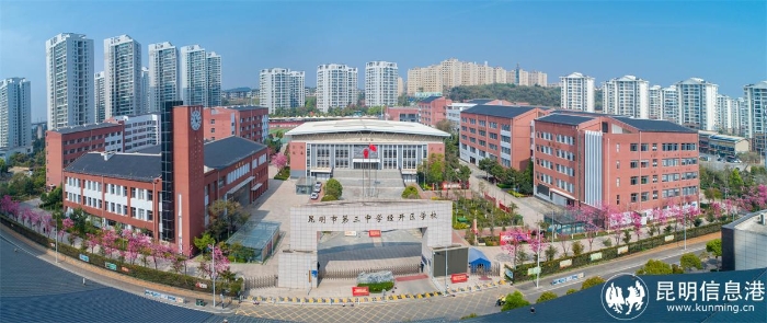1.学校全景_副本1