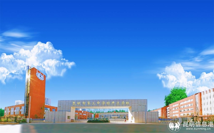 2.学校大门_副本1