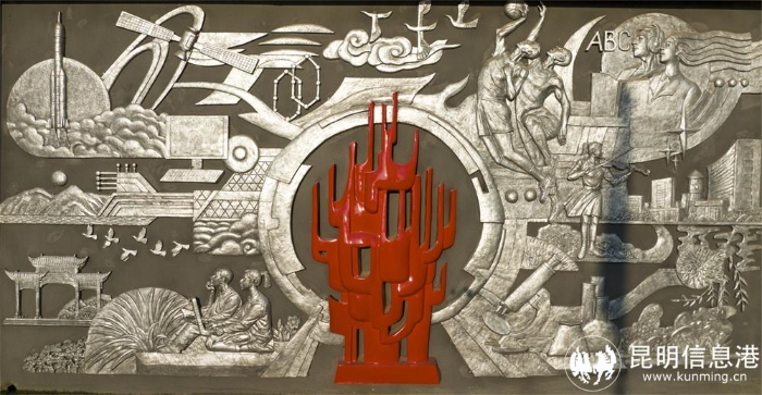 4.薪火相传_副本1