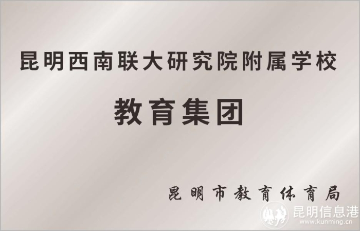 微信图片_20250617110413