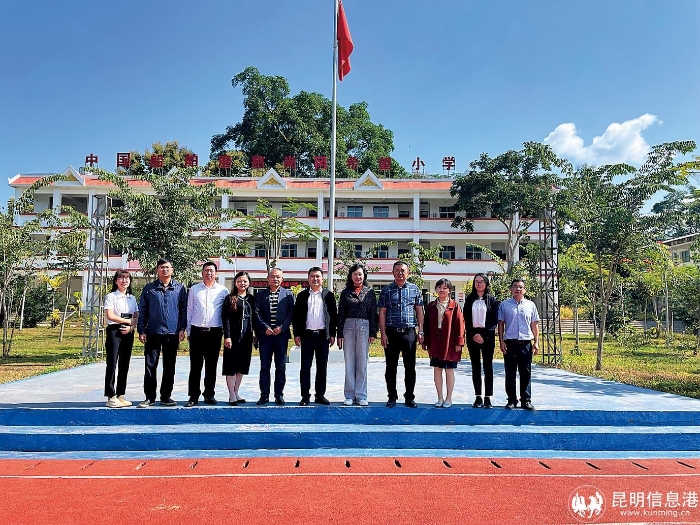 学校对口帮扶磨憨尚冈完小