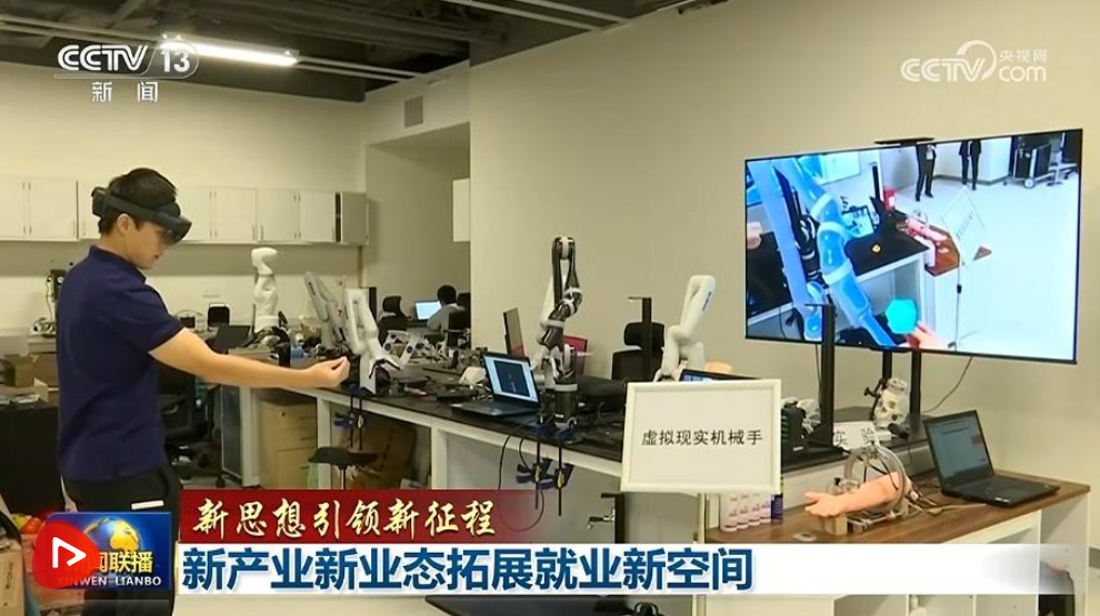 wechat_2025-06-21_092333_700