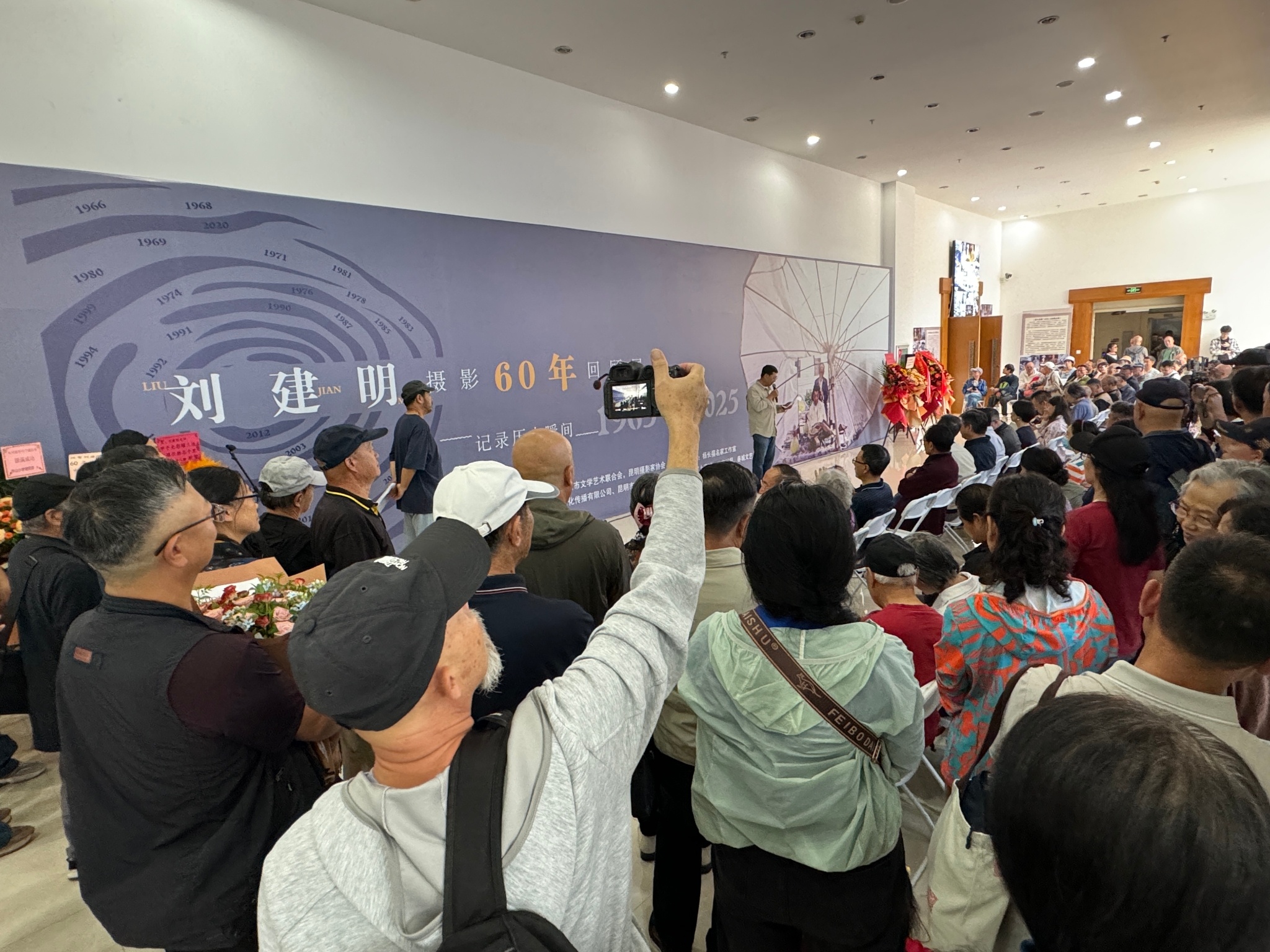 微信图片_20250621223058