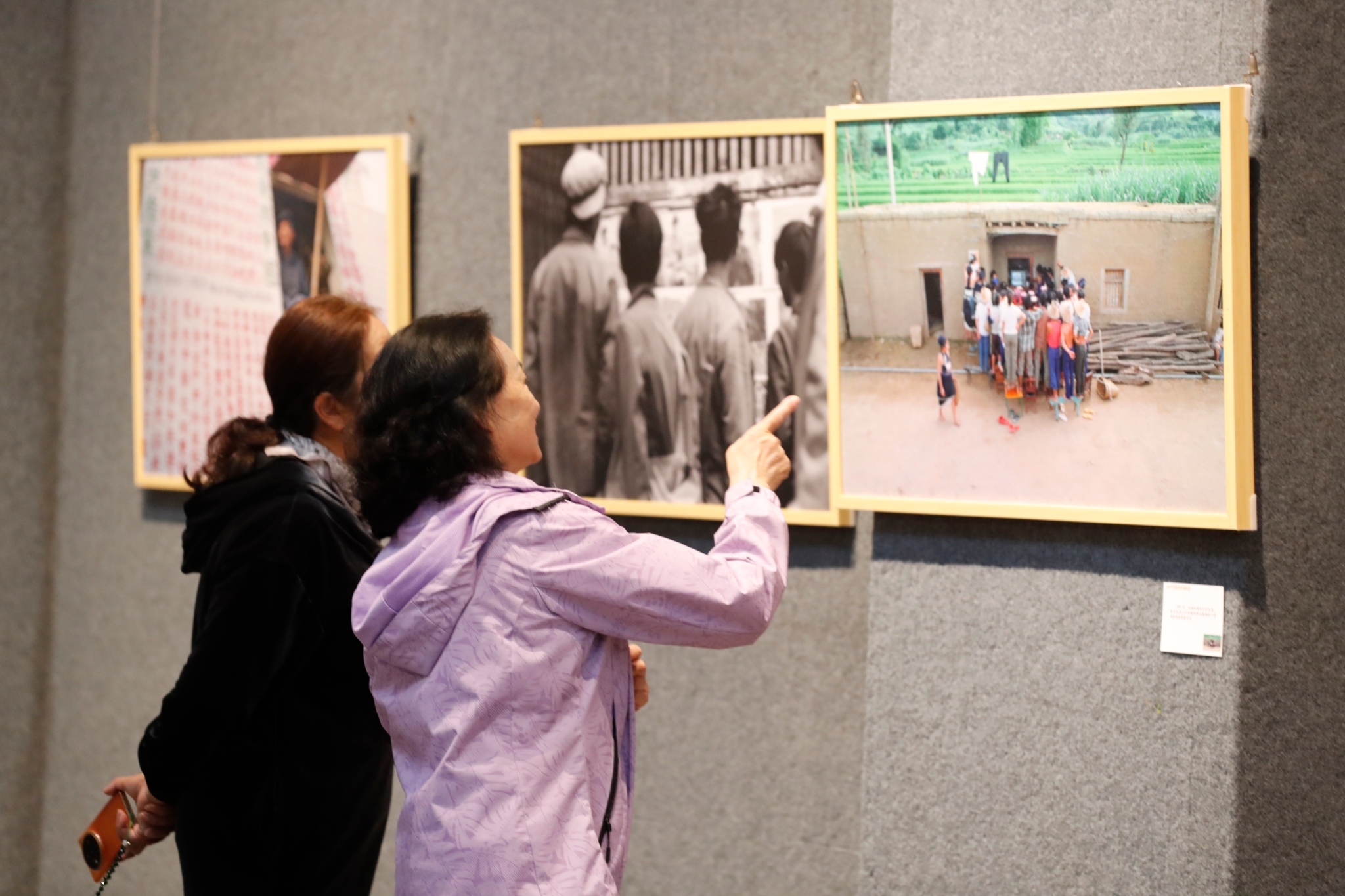 微信图片_20250621223103