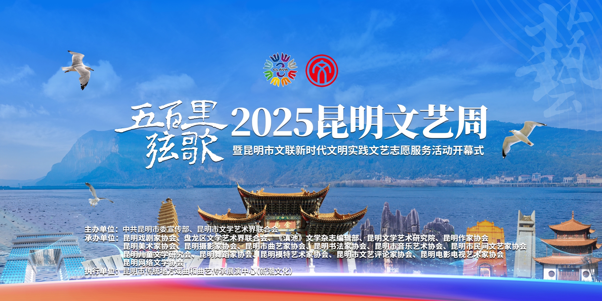 微信图片_20250621193712 微信图片_20250621193712