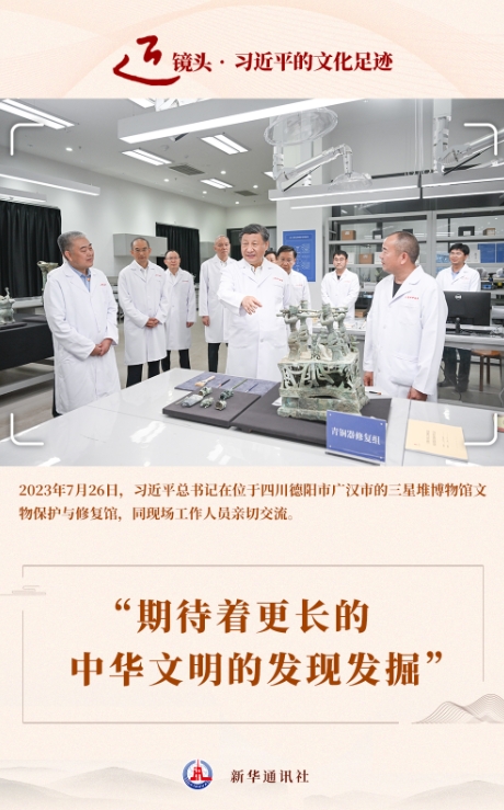 微信截图_20250623200111