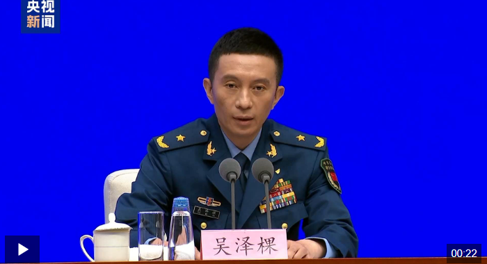 wechat_2025-06-24_112003_069