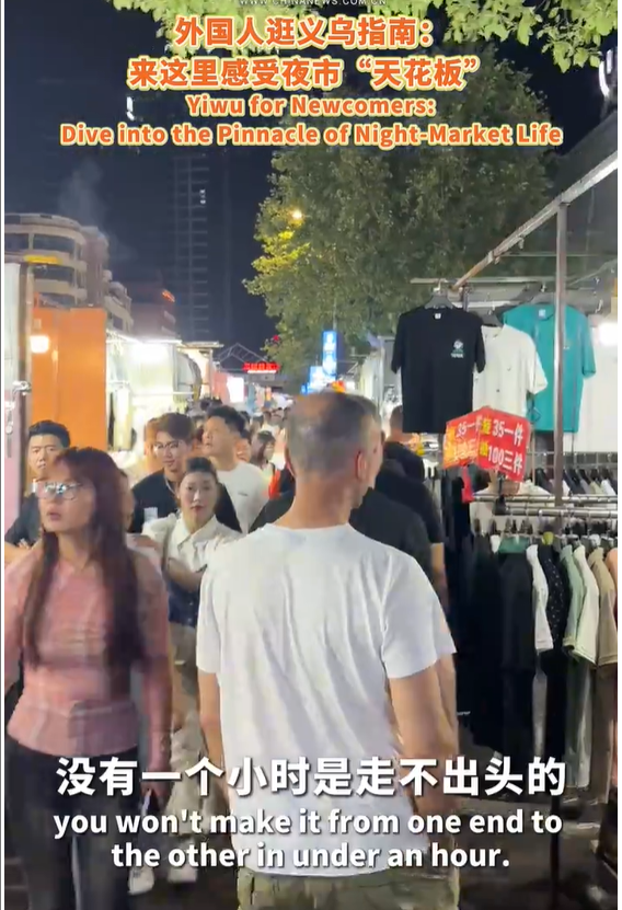 wechat_2025-06-24_155123_569