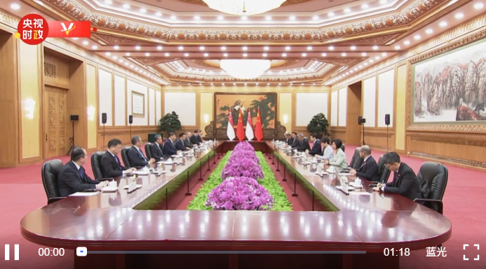 wechat_2025-06-24_162920_084