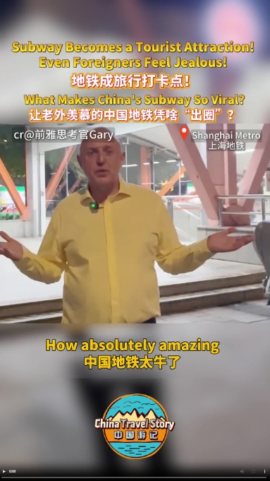 微信截图_20250624221301