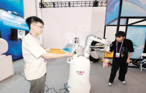 b45f033c37fdbefa2a5e1ffce19cf657