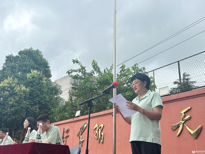 微信图片_20250625172419