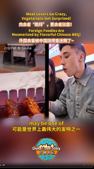 微信截图_20250625205348