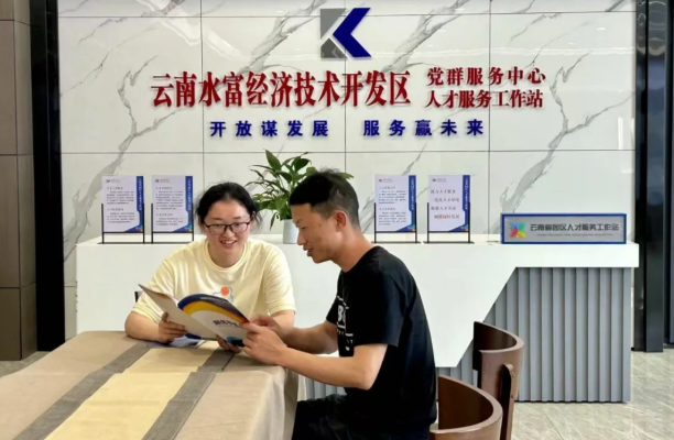 92ce902ee088d8a226da9425d0b4ad87